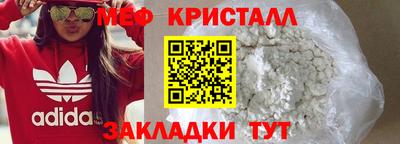 ешки Бугуруслан