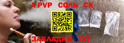 ешки Бугуруслан