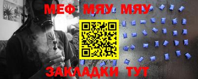 крисы Будённовск