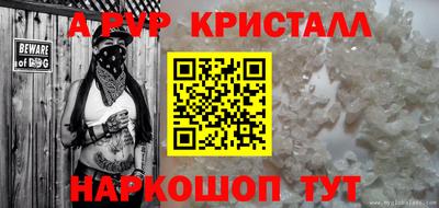 ешки Бугуруслан