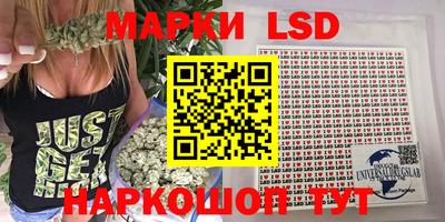 ешки Бугуруслан
