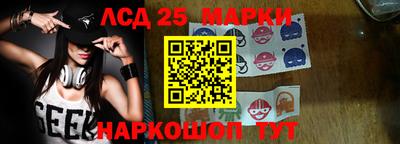 ешки Бугуруслан