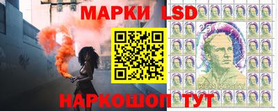 крисы Будённовск