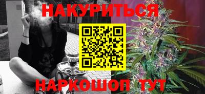 а пвп мука Бузулук