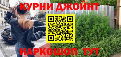 ешки Бугуруслан