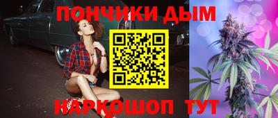а пвп мука Бузулук