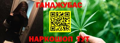а пвп мука Бузулук