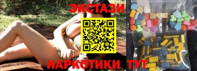 ешки Бугуруслан