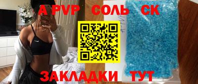ешки Бугуруслан