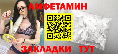 а пвп мука Бузулук