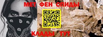 а пвп мука Бузулук