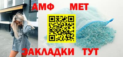 ешки Бугуруслан