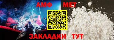 ешки Бугуруслан