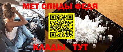 а пвп мука Бузулук