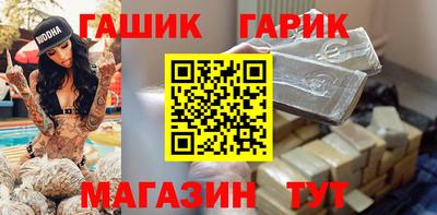 а пвп мука Бузулук