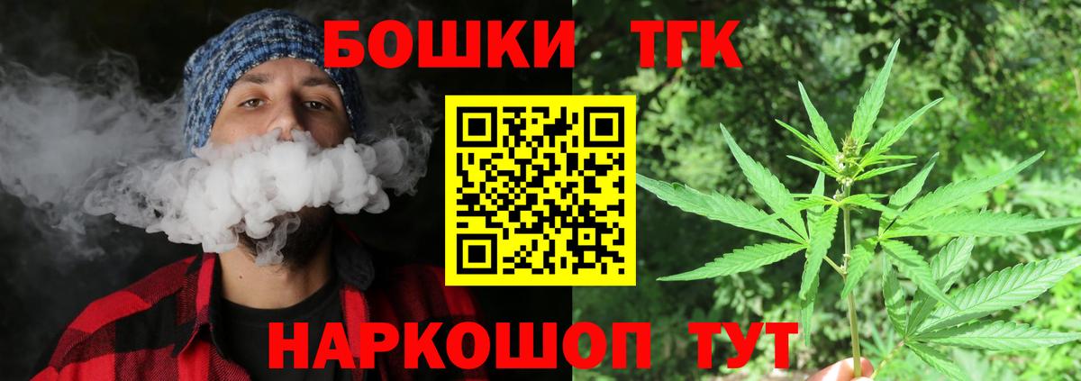 Канабис ГИДРОПОН Майский
